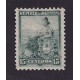 ARGENTINA 1899 GJ 267 ESTAMPILLA NUEVA CON GOMA U$ 75